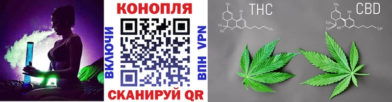 Что такое Кондрово A-PVP Бошки Шишки Cocaine Меф мяу мяу Гашиш