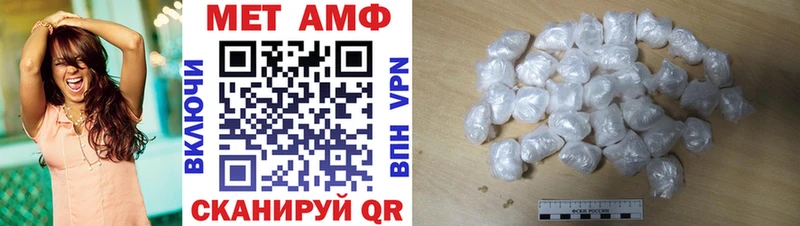 кракен как войти Кондрово нарко площадка какой сайт Амфетамин VHQ