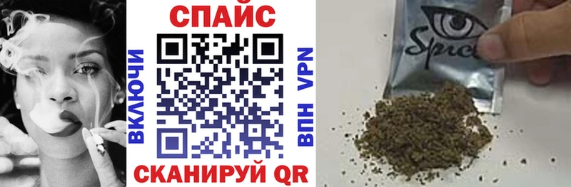 Бутират BDO МЕГА ссылки Кондрово