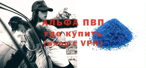 гашишное масло Козельск