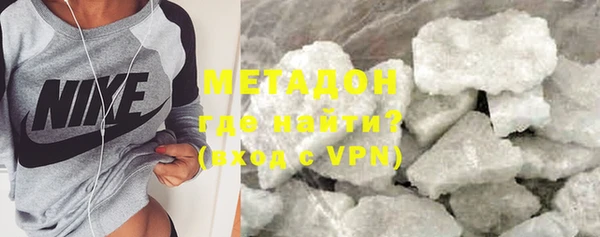 ешки Карталы