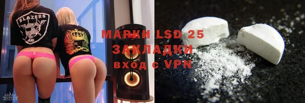 гашишное масло Козельск