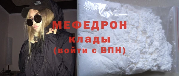 герыч Корсаков