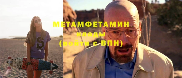 гашик Кодинск