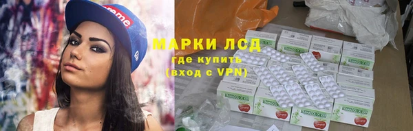 гашишное масло Козельск