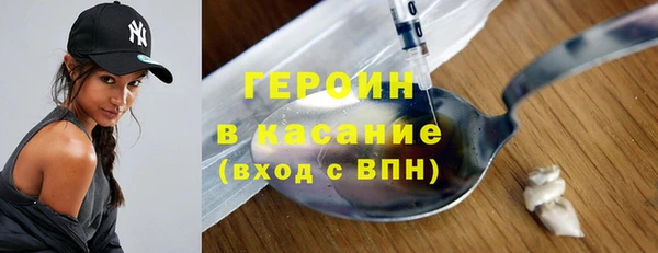 гашик Кодинск