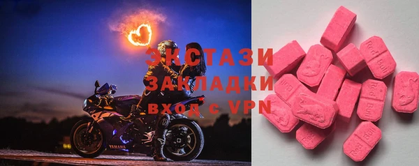 гашик Кодинск