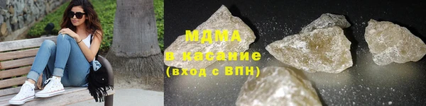 кокаин премиум Козловка