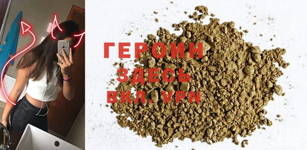 кокаин премиум Козловка