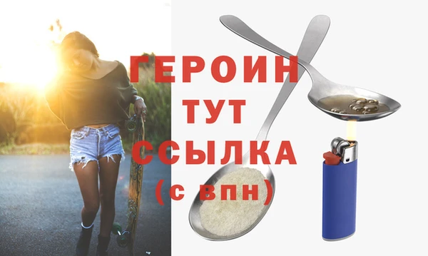 крисы Касимов