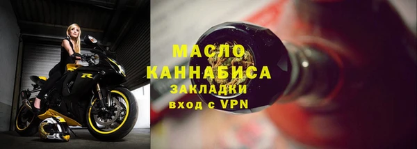 кокаин премиум Козловка