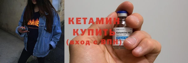 гашишное масло Козельск
