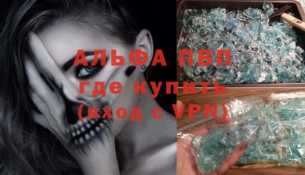 герыч Корсаков