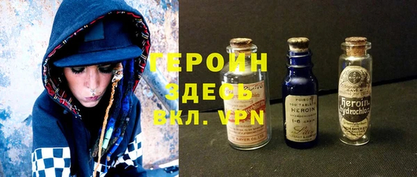 гашик Кодинск