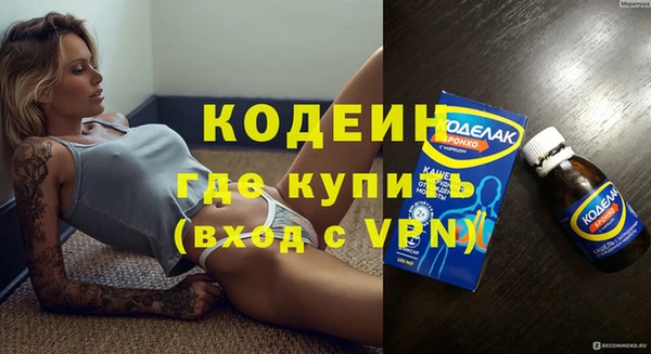 герыч Корсаков