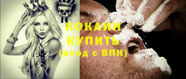 гашишное масло Козельск