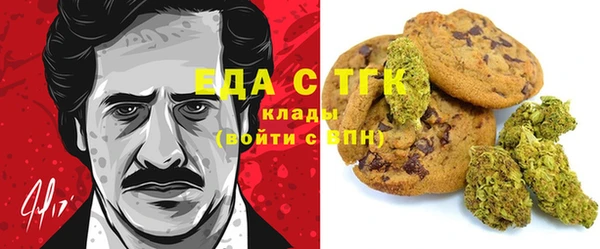 герыч Корсаков